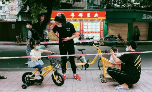 為什么健康碼突然變紅碼過(guò)會(huì)兒又變綠 為什么健康碼突然變紅碼