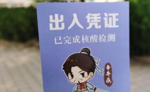 核酸檢測什么情況下復檢 核酸檢測復核是重新檢測不
