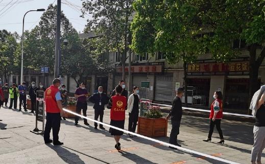 核酸一直顯示待檢測機(jī)構(gòu)上傳是什么意思 核酸待檢測機(jī)構(gòu)上傳是陽性嗎