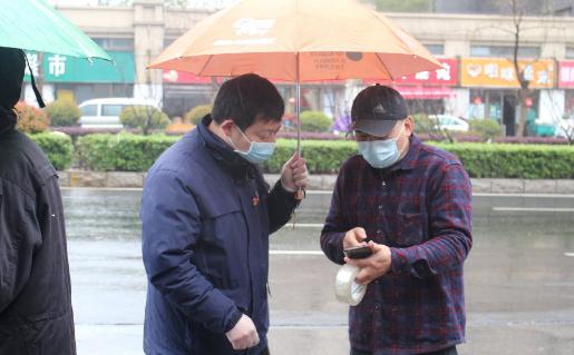 核酸一直顯示待檢測機(jī)構(gòu)上傳是什么意思 核酸待檢測機(jī)構(gòu)上傳是陽性嗎