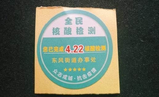 新冠病毒會通過物品接觸傳播嗎 新冠病毒會通過蚊蟲叮咬傳播嗎