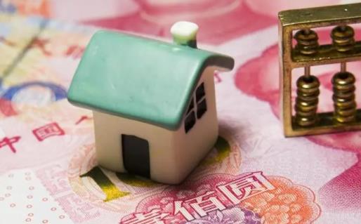 公積金貸款可以自動還款么 公積金貸款下來了怎么還款