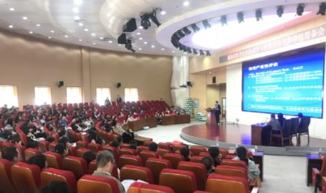 公益分享丨今年,528愛發基金都干了些啥?