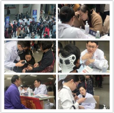 公益分享丨今年,528愛發基金都干了些啥?