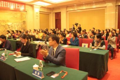 公益分享丨今年,528愛發基金都干了些啥?