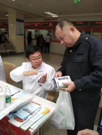 528愛發基金愛發萬里行活動在長沙啟幕,科發源李興東院長受邀