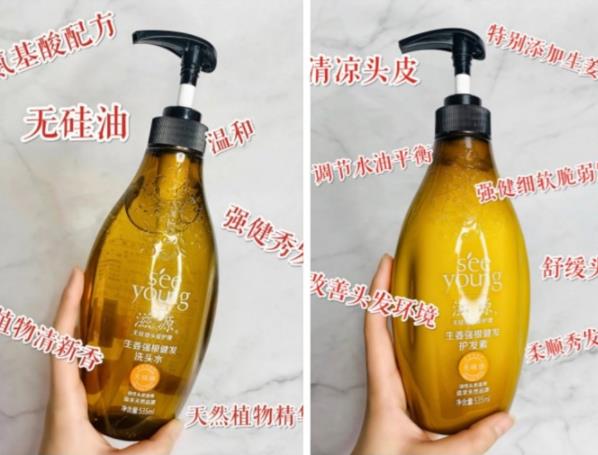 哪種洗發水好 學戚薇任性扎丸子頭少不了滋源