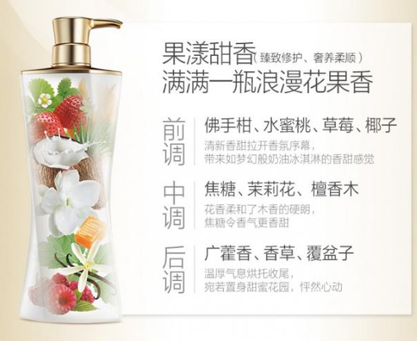 修護洗發(fā)水什么牌子好 丹姿絲維麗讓秀發(fā)換季持續(xù)靚麗