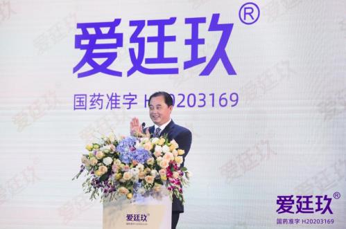 國產首個治療早泄藥物愛廷玖公布售價,99元腰斬進口藥!
