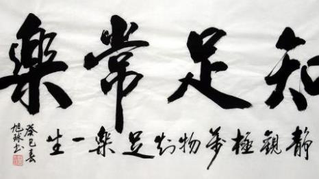 壓力過大使得大腦會萎縮 推薦7種緩解職場壓力方法