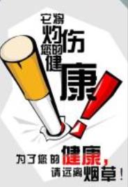 秋季男性皮膚出現干燥問題 推薦五種男性秋季護膚的方法