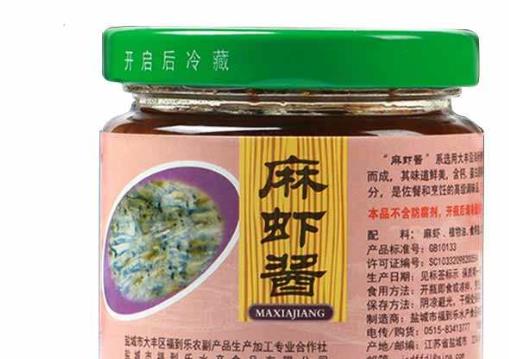 陽痿是男性很難啟齒的問題 介紹7種男性陽痿飲食注意事項