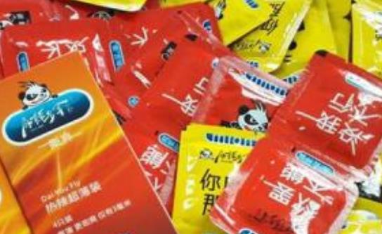 龜頭疼痛是最讓人難以忍受的 5個原因導致龜頭出現疼痛感