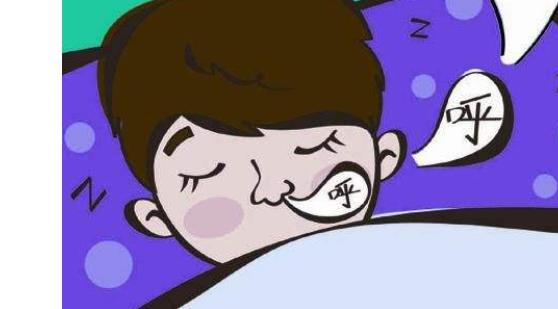 夜晚睡眠打鼾到底是怎么回事 4個因素導致你在睡覺時打鼾