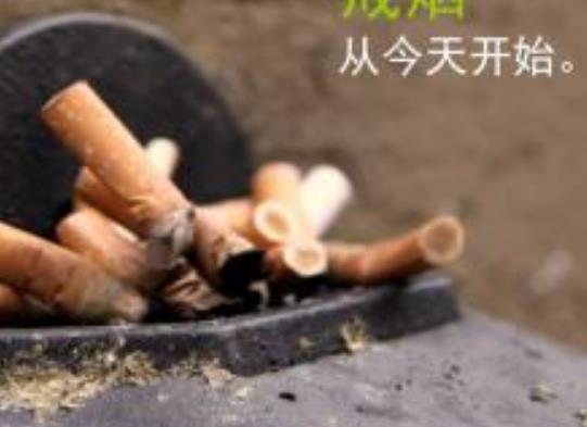 中年男人注意這四個問題 保健養(yǎng)生更不能少
