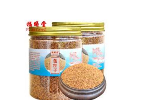 男人想補腎可喝這4款茶 有很多的男性會出現腎虛