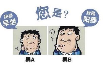 濰坊長安醫(yī)院評價(jià)怎么樣 人性化服務(wù) 為患者著想