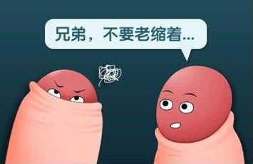 臨汾世紀北大醫院看泌尿科怎么樣 誠信有質量的醫療