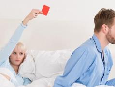 怎么才能治好早泄?推薦內置生物套技術
