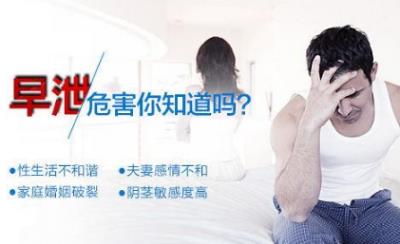 內(nèi)置生物套技術(shù)手術(shù)價(jià)格大概多少?