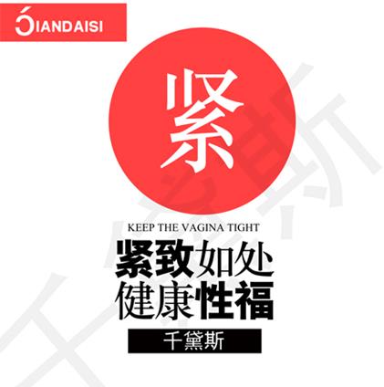 私護產品效果好的有哪些?用對了真不虧!