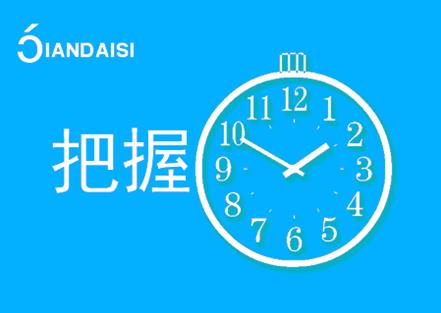 縮陰產品大概多少錢?評價好的品牌好用不貴