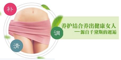 縮陰產品哪種好安全?這么多牌子只有一個符合