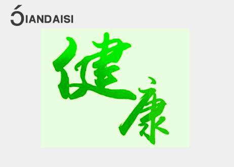縮陰產品哪種好安全?這么多牌子只有一個符合