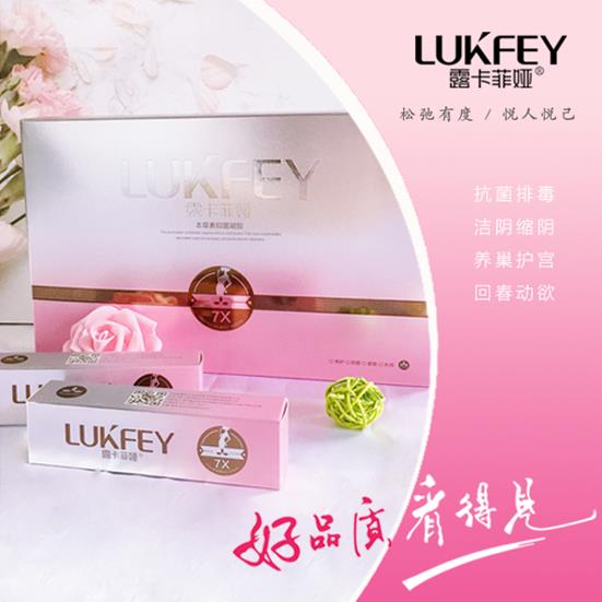 縮陰產(chǎn)品品牌有哪些?這款產(chǎn)品評價好!