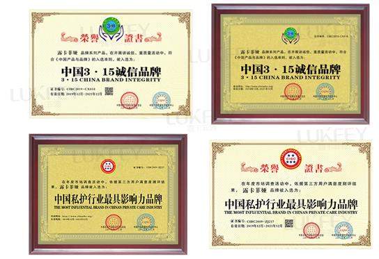 縮陰產品在哪里買比較好?本文給你答案!
