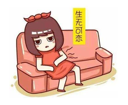 痛經到底能不能吃冰的?痛經可以喝啤酒嗎