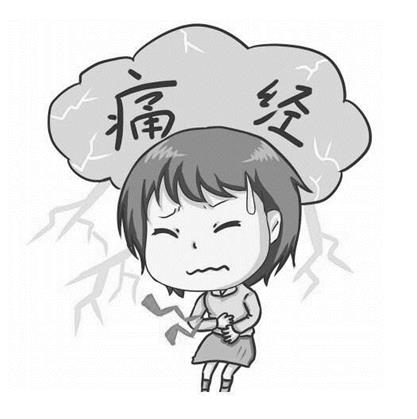 痛經到底能不能吃冰的?痛經可以喝啤酒嗎