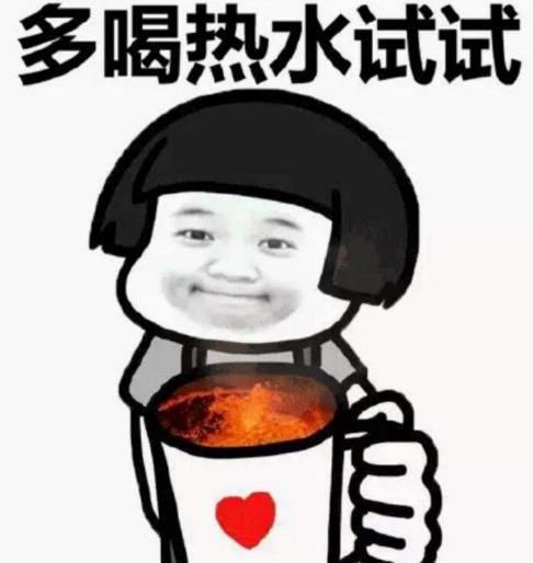 女生說肚子疼男生怎么安慰?女生說肚子疼怎么回復(fù)?