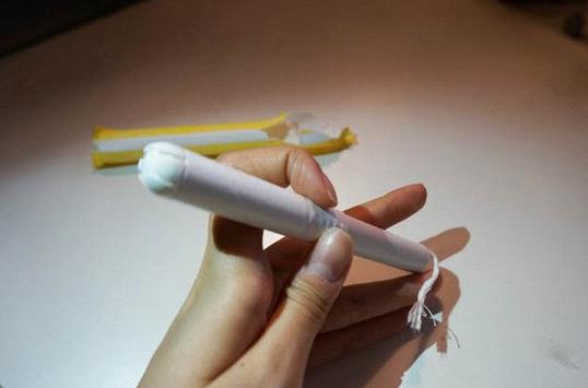 衛生棉條要深入到哪里?衛生棉條沒有吸滿會不好拿出來嗎