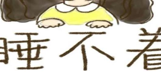 更年期是每個女性都會經歷的時期 推薦3種更年期的調理方法