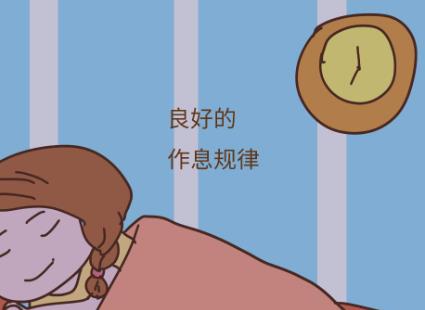 更年期是每個女性都會經歷的時期 推薦3種更年期的調理方法