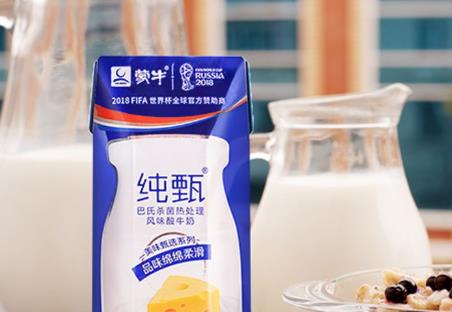 孕婦在飲食上一定要十分注意 介紹6種孕婦飲食注意的事項