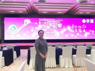 深圳仁愛醫院柳曉春院長參加第八屆全球婦科微創手術治療研討會