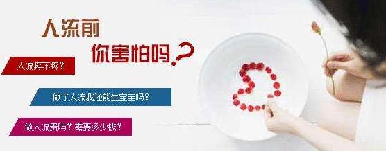 西寧仁愛婦科醫院收費正規嗎 收費正規可靠百姓評價好