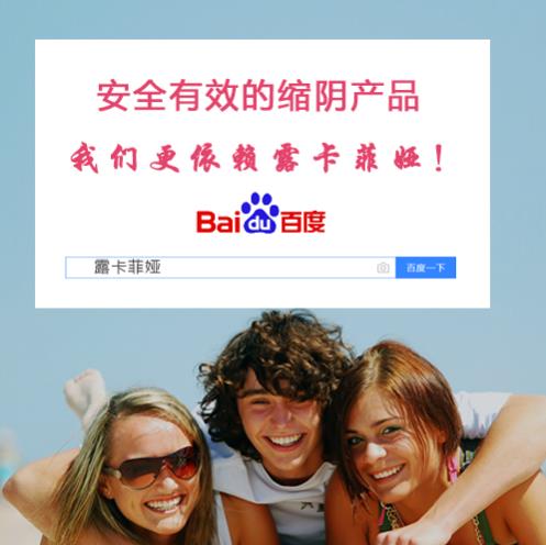 縮陰產(chǎn)品排行榜——3款縮陰產(chǎn)品效果對比!