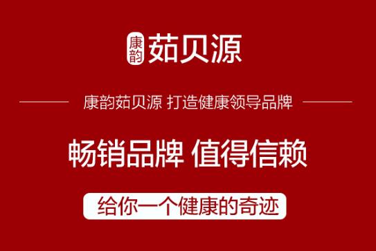 乳腺囊腫中醫(yī)治療法 茹貝源強力捍衛(wèi)乳房健康