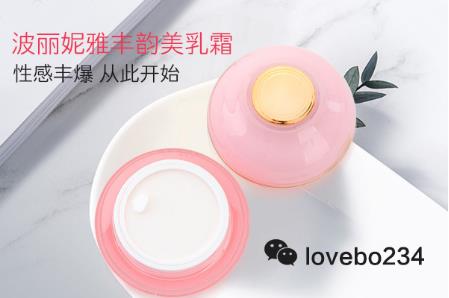 怎么樣讓胸變大點(diǎn)?快速豐胸的秘密你可知道
