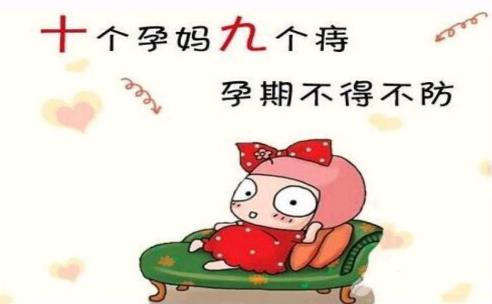 石家莊豐益肛泰醫院看病貴嗎?感恩母親節,關愛女性肛腸健康