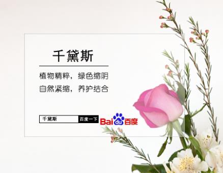 縮陰用什么藥效果好?選購產品需掌握4個技巧