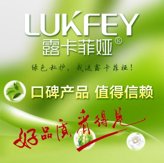 十大縮陰產品品牌排行榜,認準口碑好的品牌就夠了!