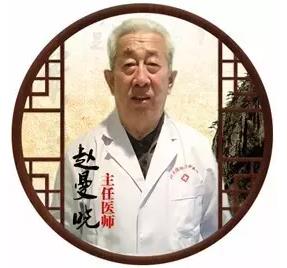 北京德勝門中醫院消費貴嗎?明明白白消費,安安心心看病