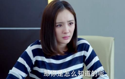 電視劇《親愛的翻譯官》經典臺詞對白經典語錄名句賞析