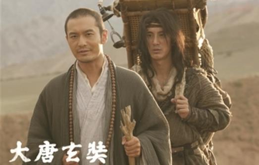 電影《大唐玄奘》經(jīng)典臺(tái)詞對(duì)白 經(jīng)典語(yǔ)錄名句賞析