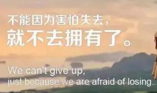 電影《滾蛋吧腫瘤君》經典臺詞對白 經典語錄名句賞析