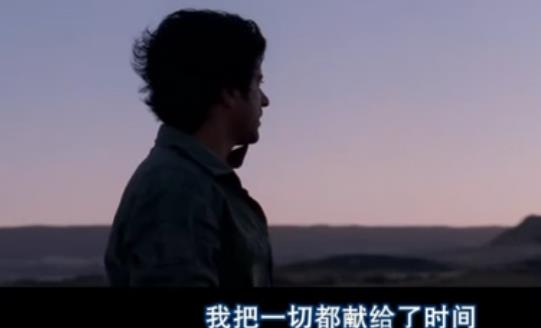電影《人生不再重來》經典臺詞對白經典語錄名句賞析